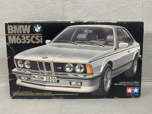 ●●昭和レトロ タミヤ 1/24 BMW M635CSi 組み立て途中 完全ジャンク・ランナー外れ有り、欠品有るかも？小鹿タミヤ 当時物