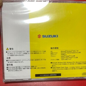 純正 SUZUKI ALTO Lapin ラパン サービスマニュアル DBA-HE22S CBA-HE22S 2008年11月 48-485K0 CD-ROM スズキの画像3