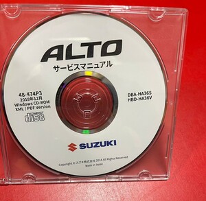 純正 SUZUKI ALTO サービスマニュアル DBA-HA36S HBD-HA36V 2018年12月 48-474P3 アルトワークス CD-ROM スズキ
