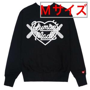 HUMAN MADE x KAWS Made Sweatshirt Black