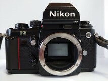 Nikon F3 HP + モータードライブMD-4 + 三脚アダプターAH-2 F3使用説明書付き 送料無料_画像3