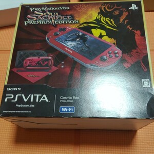 PlayStation Vita SOUL SACRIFICE PREMIUM EDITION