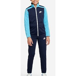 ナイキ YTH NSW フューチュラ POLY カフ TS 160 DH9661-413 NIKE ジャージ 上下 セット セットアップ