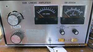FRONTIER　SB-2000A　５０Mhz改造　１KW　　動作品　　
