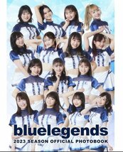 【受注生産】bluelegends 2023 SEASON OFFICIAL PHOTOBOOK　埼玉西武ライオンズ　ブルーレジェンズ_画像1