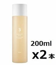 ナンバーズイン 化粧水 200ml×2本 numbuzin うるツヤ発酵トナー 3番 200ml 韓国化粧品 スキンケア 韓国コスメ SNS YouTube 話題_画像2