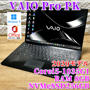 ◇良品◇2020モデル！第10世代上級ハイスペック！【 VAIO Pro PK 】Corei5-1035G1☆超速SSD256GB☆メモリ8GB☆カメラ☆Windows11Pro