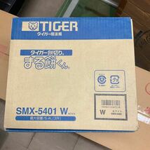 タイガー餅切り　 まる餅くん　SMX-5401　ホワイト 2_画像4