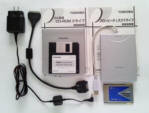 【ジャンク】東芝CD-ROMドライブ＆3.5フロッピーディスクドライブ(マニュアル付)