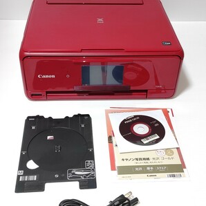 【美品】Canon TS8130RD PIXUS インクジェットプリンター 複合機 総印刷枚数約2200枚 キャノン ピクサス Wi-Fi USB スマホ対応 SDカードの画像1