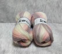 輸入　毛糸　Ice Yarns　アンゴラバティーク　アンゴラ20％　ウール20％　100g×2個セット　ベビーピンク＆エクリュ　トルコ　海外　②_画像7