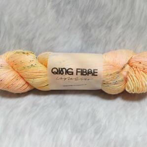 輸入 毛糸 Qing Fibre Dashing Sassy ハンドダイド メリノウール100％ 100ｇ×1個 400ｍ Snap Dragon イギリス 海外の画像1