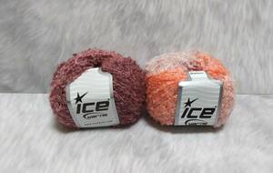 輸入　毛糸　Ice Yarns　ダーバン　モヘア13％　アクリル64％　50g×2個セット　オーキッド＆サーモン　トルコ　海外　⑤
