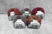 輸入　毛糸　Ice Yarns　カレスベビーアルパカカラー　アルパカ30％　ウール31％　30g×5個セット　グリーン＆フューシャ　トルコ 海外　③_画像8