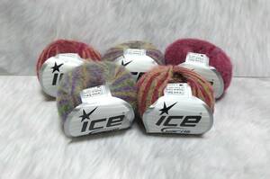 輸入　毛糸　Ice Yarns　カレスベビーアルパカカラー　アルパカ30％　ウール31％　30g×5個セット　グリーン＆フューシャ　トルコ 海外　③