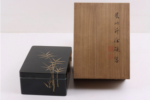 美濃屋 木製 漆塗 呉竹蒔絵硯筥 H9.3×W17.3×24.7cm 共箱　硯　書　書道　硯箱