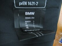 BMWモトラッド インナープロテクション L 黒青_画像7