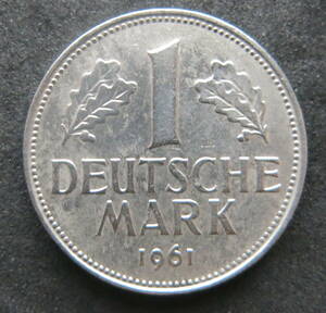 ドイツ （西ドイツ） 1マルク硬貨 1961年