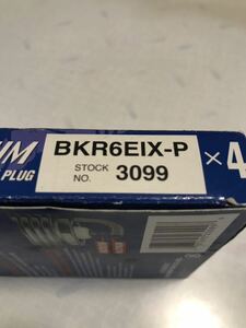 送料無料　NGK スパークプラグ イリジウムマックス BKR6EIX-P (3099)４個 未使用　ダイハツ コペン L880K JB-DET 匿名配送