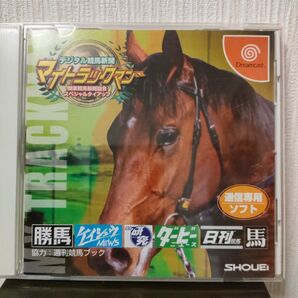 【DC】マイトラックマン ドリームキャスト