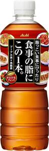 食事の脂にこの一杯 アサヒ飲料 食事の脂にこの1本。 お茶 ペットボトル 600ml×24本