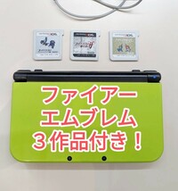 【入手困難 ファイアーエムブレム ３作品DLC導入済み】　Newニンテンドー3DS LLライム×ブラック_画像1