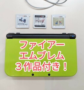 【入手困難 ファイアーエムブレム ３作品DLC導入済み】　Newニンテンドー3DS LLライム×ブラック