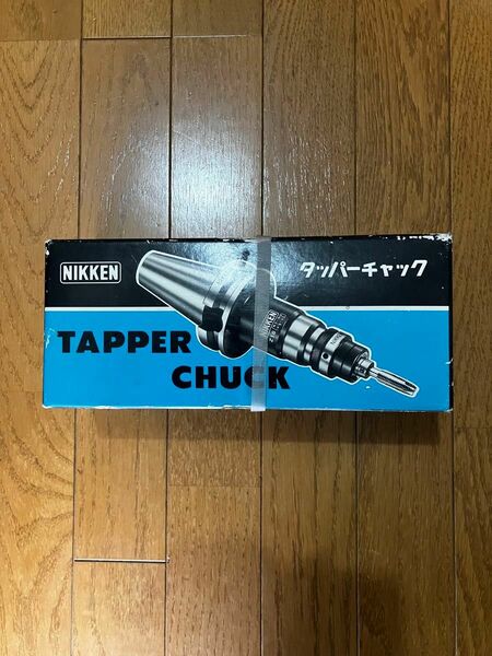 NIKKEN タッパーチャック　Ｓ３２-ＺＬ１６-１５５