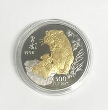 モンゴル 500TUGRIKS 1oz 銀貨 1998年 シルバー ケース付き_画像2