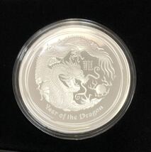 オーストラリア 銀貨 2012年 龍 1oz 4種セット シルバー プルーフコイン_画像2