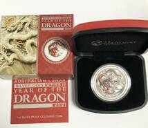 オーストラリア 銀貨 2012年 龍 1oz シルバー プルーフコイン_画像1