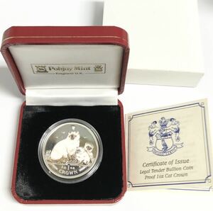 マン島 1oz 銀貨 2007 キャットコイン 猫 シルバー プルーフ コイン カラー銀貨 箱付き