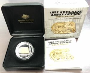 オーストラリア 銀貨 2009年 1852 ADELAIDE ASSAY OFFICE 1oz シルバー プルーフコイン 箱付き