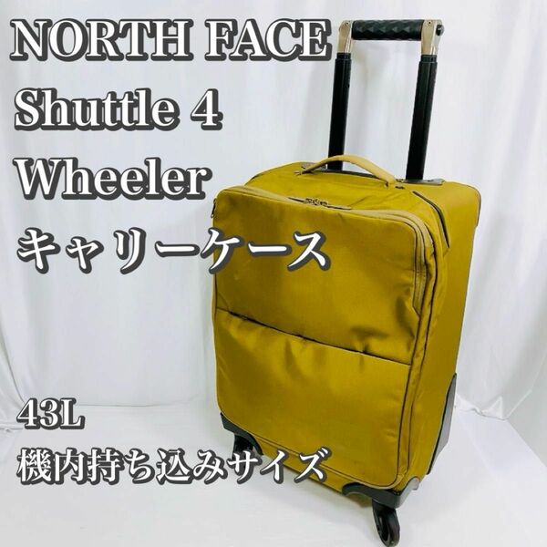 THE NORTH FACE ザ ノースフェイス Shuttle 4 Wheeler シャトルフォー ウィーラー キャリーケース