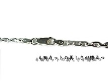 あずきチェーン シルバー925 ネックレス 1.2mm 50cm 細角チェーン 小豆_画像3