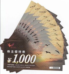 【即決・送料込!!】コシダカ 株主優待券 10000円分 まねきねこ