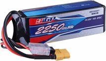 4S 14.8V RCリポバッテリー25C 2250mAh XT60プラグ付き RC 飛行機クワッドコプターヘリコプタードローン FPV レーシングホビー_画像1