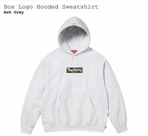 ラスト1枚 2023FW Supreme Box Logo Hooded Sweatshirt シュプリーム ボックス ロゴ パーカー 新品未使用 Lサイズ grey グレー