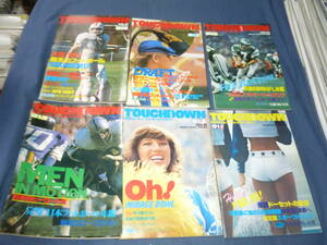 ⑤「タッチダウン　TOUCHDOWN」１９８１年１０冊セット　アメリカンフットボールマガジン　NFL