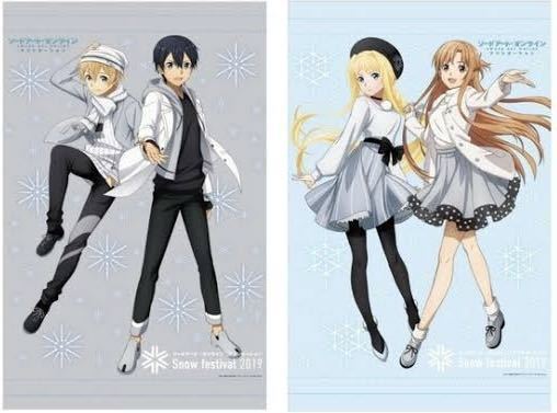 ソードアート・オンライン　Snow festival2019 タペストリー　2本セット　　　　 SAO さっぽろ雪まつり キリト＆ユージオ アリス＆アスナ