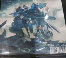 機動戦士ガンダム 水星の魔女 slash yama CD Blu-ray 期間限定生産盤 未開封 スレッタ ミオリネ エアリアル_画像2