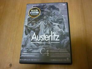 C4 LIVE DVD"Austerlitz αedit+α" KILL=SLAYD TOKI Laputa　特典DVD