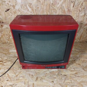 1円〜/SONY/ソニー/TRINITRON/トリニトロン/KV-14GR2/カラーテレビ/ブラウン管/レッド/赤/1985年製/昭和レトロ/ 家電/通電のみ確認/中古