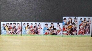 乃木坂46 WebShop限定 個別生写真 5枚セット コンプ 成人式 佐藤璃果 金川紗耶 北川悠理 遠藤さくら 賀喜遥香 4期生 集合 金川