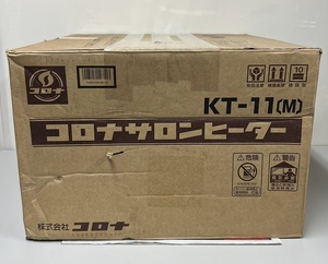 CORONA コロナ サロンヒーター KT-11