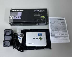 Panasonic　カセットプレーヤー RQ-SX71　現状品