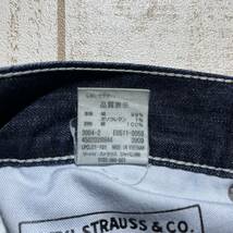 【LEVI'S】リーバイス 511 SLIM スリムストレートデニムパンツ 30インチ ストレッチ_画像10