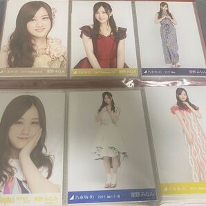 乃木坂46 星野みなみ 生写真10枚セット