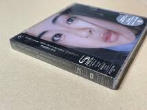 【未開封】CD 宇多田ヒカル First Love -15th Anniversary Edition- (DVD付)_画像4