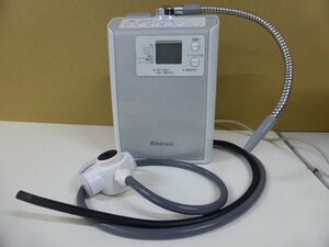 W8404S 三菱レイヨン 02クリンスイアルカリ AL001 連続式電解水生成器通電 通電確認済み